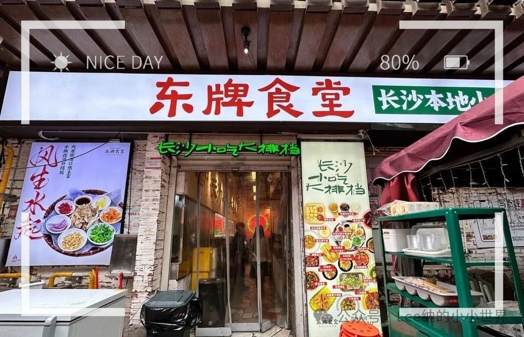 DƬ